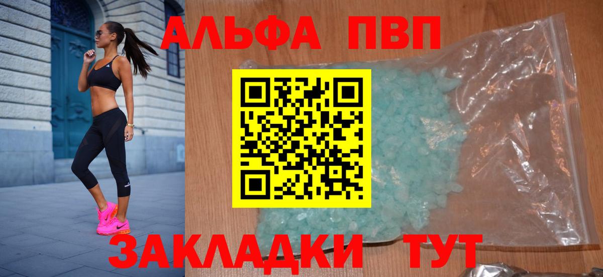  Cocaine Железноводск