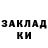 Кодеиновый сироп Lean Purple Drank KA1 TV