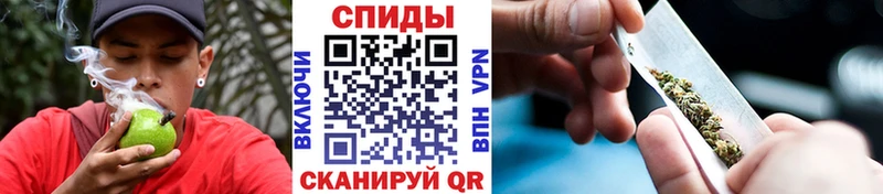 БУТИРАТ вода  наркошоп  Железноводск 