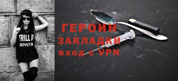 прущая мука Беслан