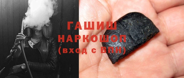 таблы Дмитров