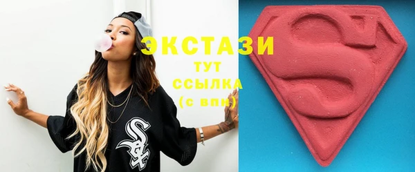 прущая мука Беслан