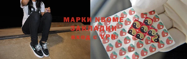 крисы Дмитриев