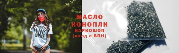 крисы Дмитриев