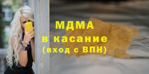 крисы Дмитриев