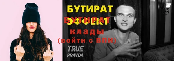 крисы Дмитриев