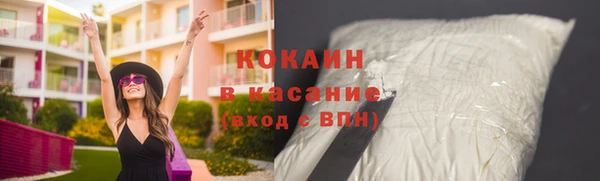 скорость mdpv Дмитровск