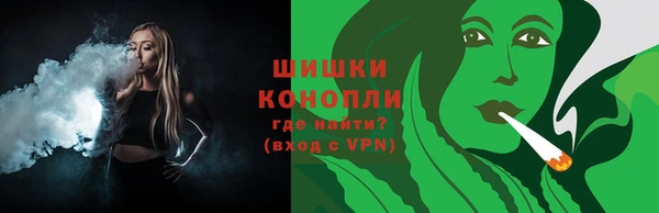таблы Дмитров