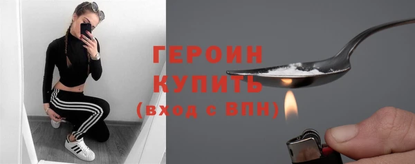 Альфа ПВП Бикин