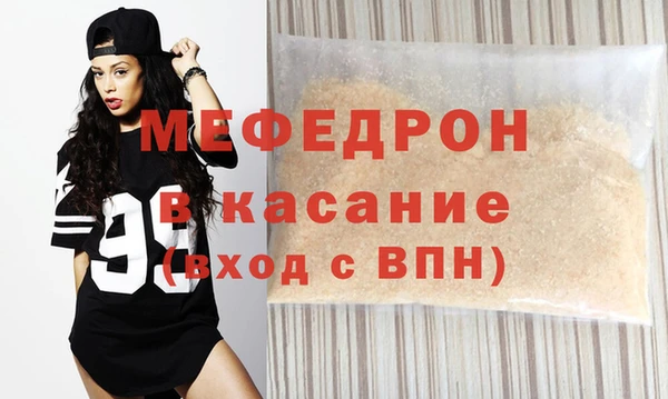 Альфа ПВП Бикин