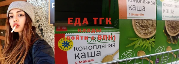 скорость mdpv Дмитровск