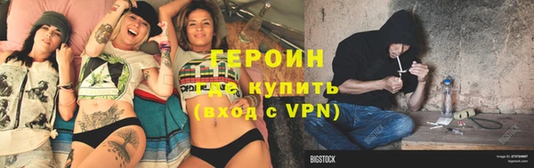 таблы Дмитров