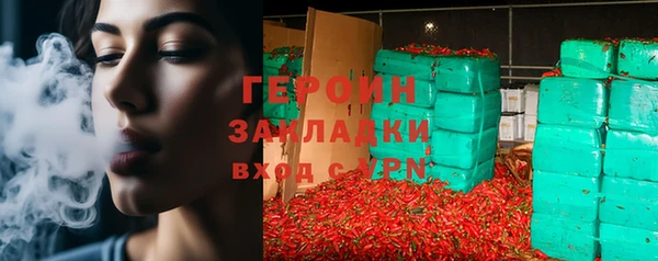 таблы Дмитров