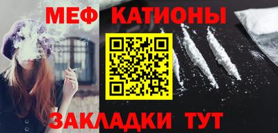 герыч Кунгур