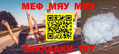 каннабис Ливны