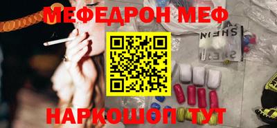 каннабис Ливны