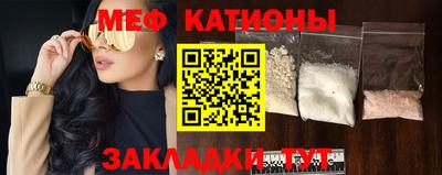 каннабис Ливны