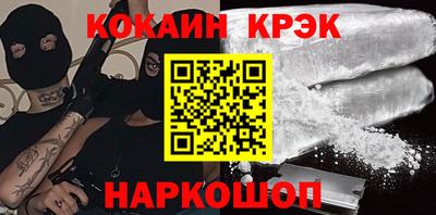 герыч Ликино-Дулёво