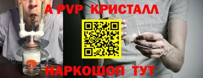 герыч Кунгур