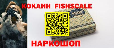 скорость mdpv Лесосибирск