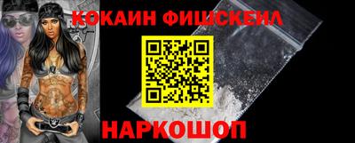 скорость mdpv Лесосибирск
