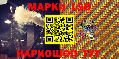 скорость mdpv Лесосибирск