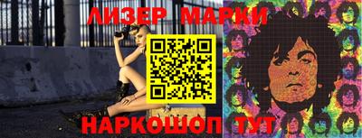дистиллят марихуана Кулебаки