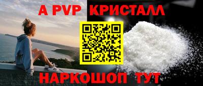 скорость mdpv Лесосибирск
