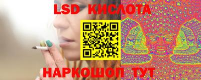 скорость mdpv Лесосибирск