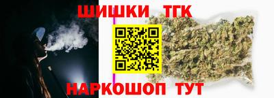 скорость mdpv Лесосибирск