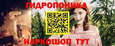 мефедрон Кумертау