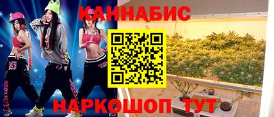 герыч Ликино-Дулёво