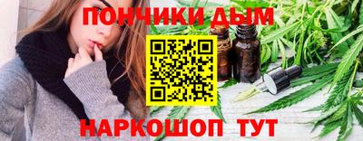 герыч Кунгур