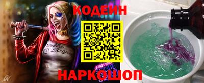 герыч Ликино-Дулёво