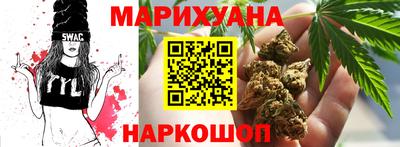 скорость mdpv Лесосибирск