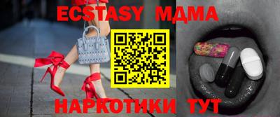 дистиллят марихуана Кулебаки