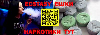 герыч Ликино-Дулёво