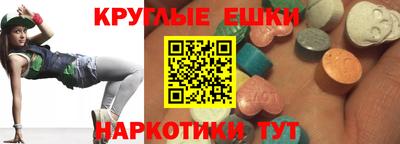 герыч Ликино-Дулёво