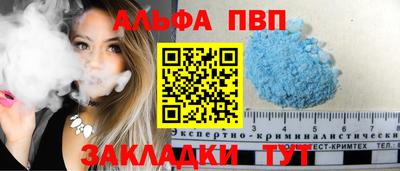 герыч Ликино-Дулёво