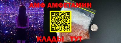 герыч Кунгур