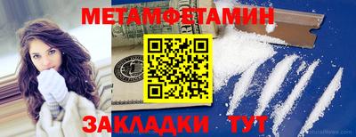 дистиллят марихуана Кулебаки