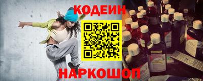 каннабис Ливны