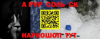 герыч Ликино-Дулёво