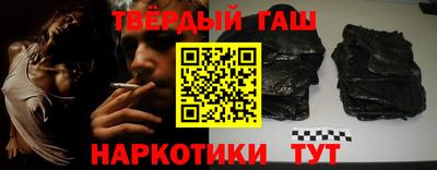 скорость mdpv Лесосибирск