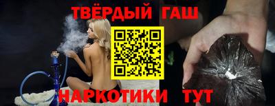 герыч Ликино-Дулёво