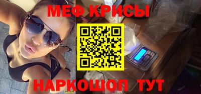 герыч Кунгур