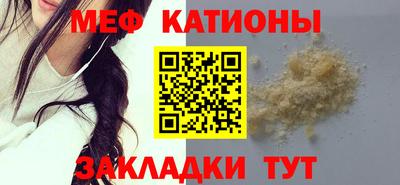 каннабис Ливны