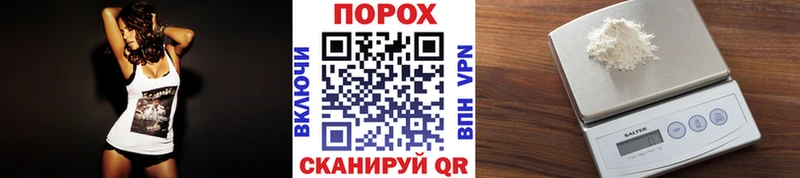 MEGA ссылки  Железноводск  Метамфетамин кристалл  где продают наркотики 